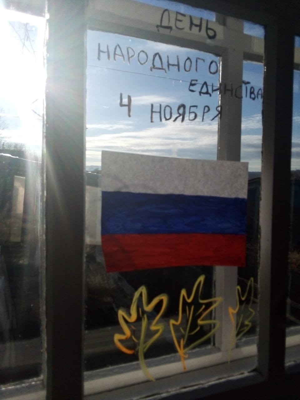  Зам,ВР, руководитель волонтерского отряда «Ветер перемен»  М,В.Башта